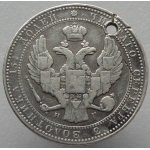 3/4 рубля (5 злотых) 1835 года